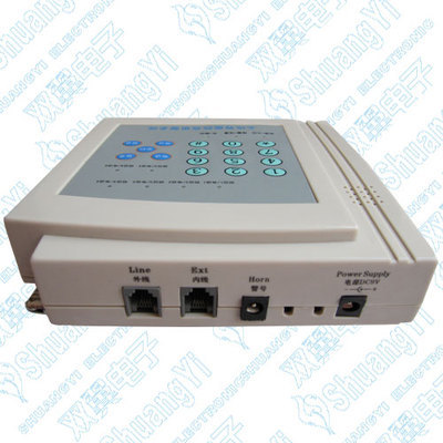 双翼 SY-8010A 智能电话拨号报警系统 家庭与商铺的“语音卫士”