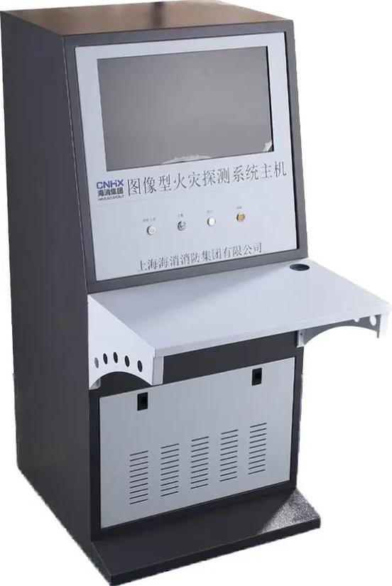 昆明图像火灾探测报警系统主机 智能守护春城安全的火眼金睛